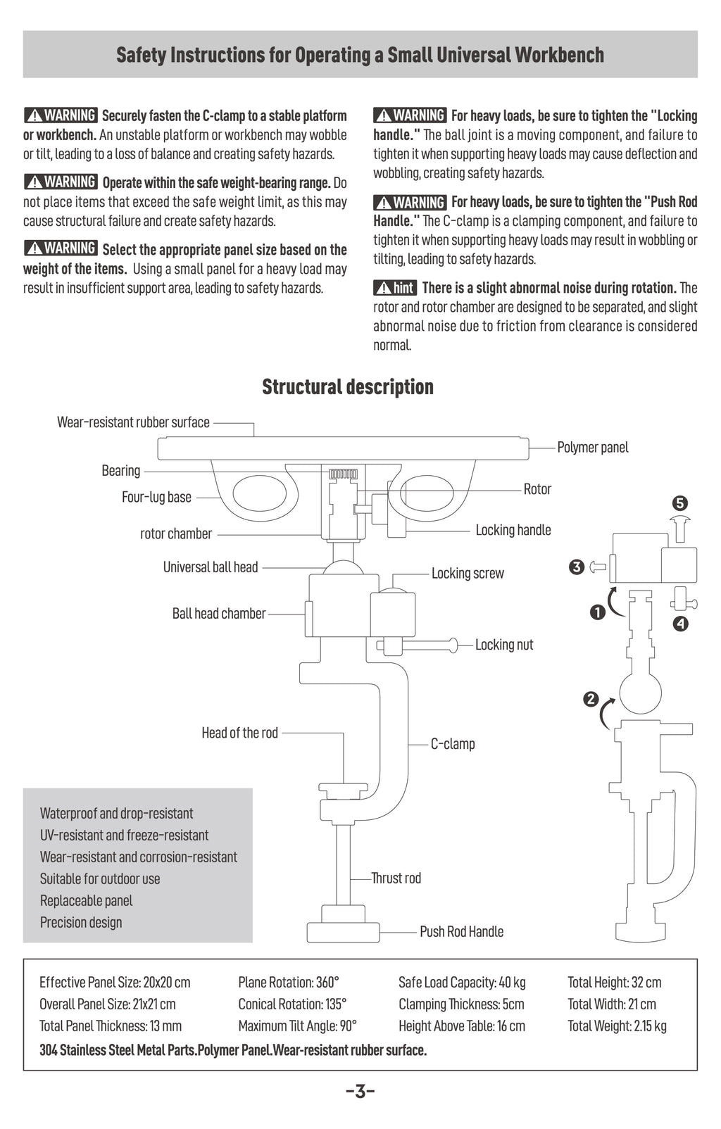 Bonsai Turntable English Instructions