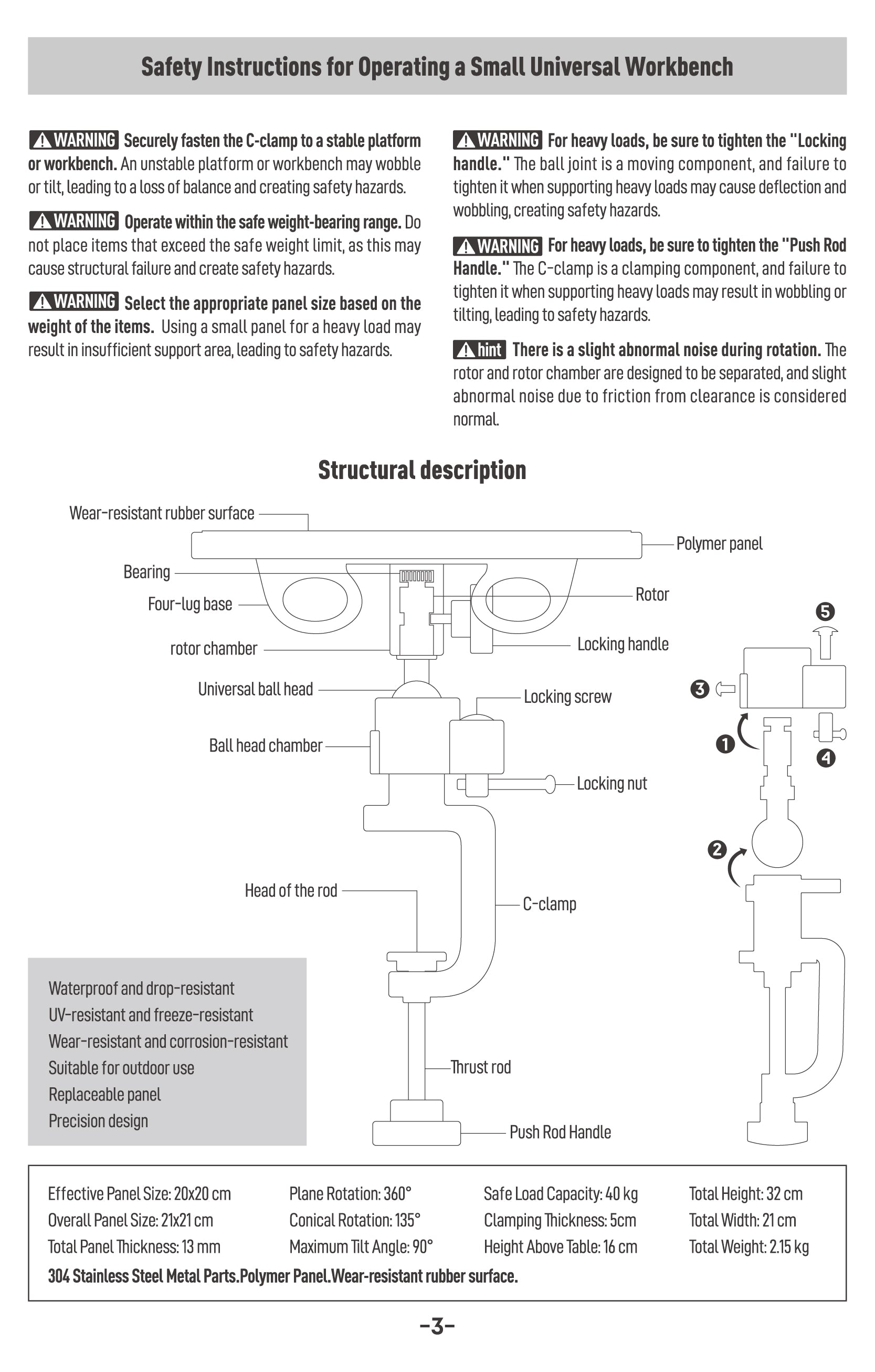 Bonsai Turntable English Instructions