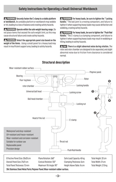 Bonsai Turntable English Instructions
